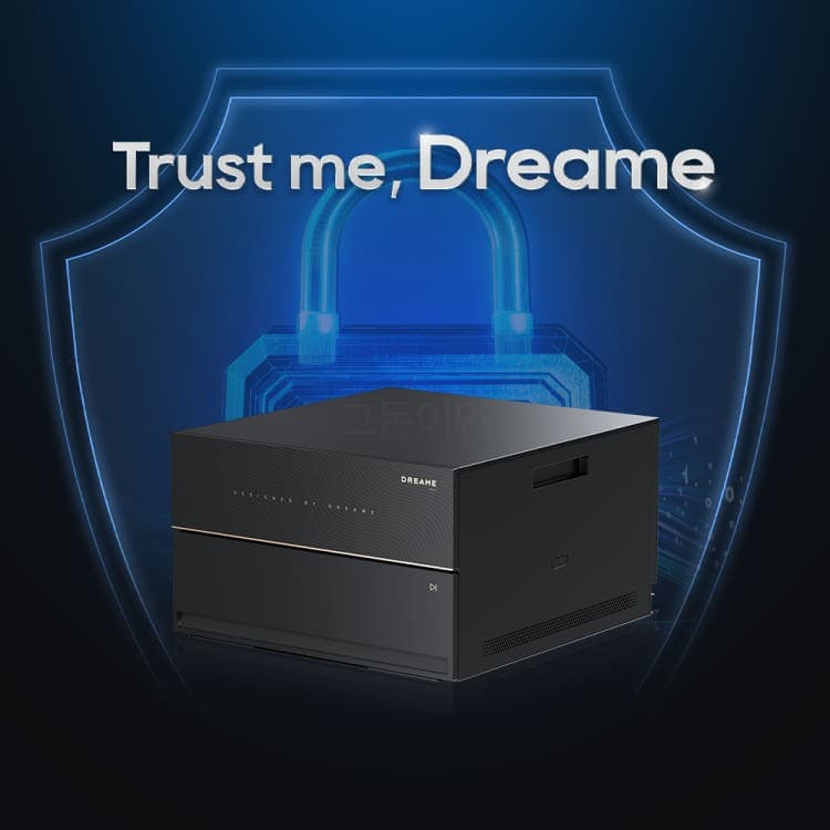 드리미 X50s Pro Master 직배수