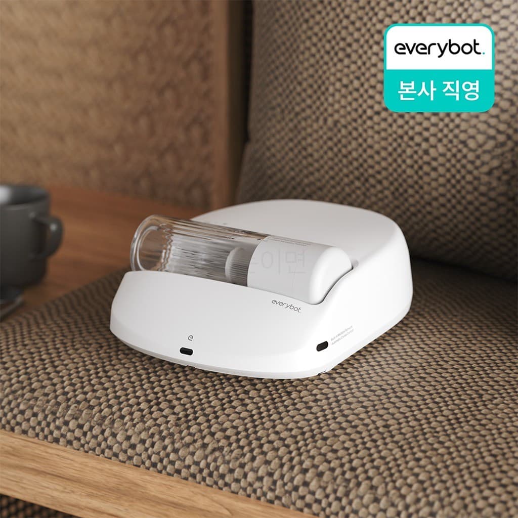 에브리봇 X1