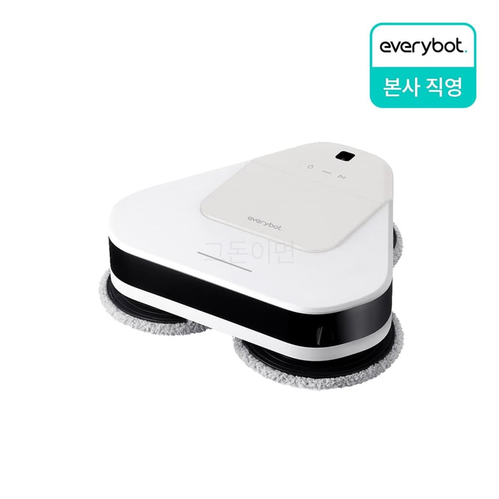 에브리봇 쓰리스핀 플러스 TS350