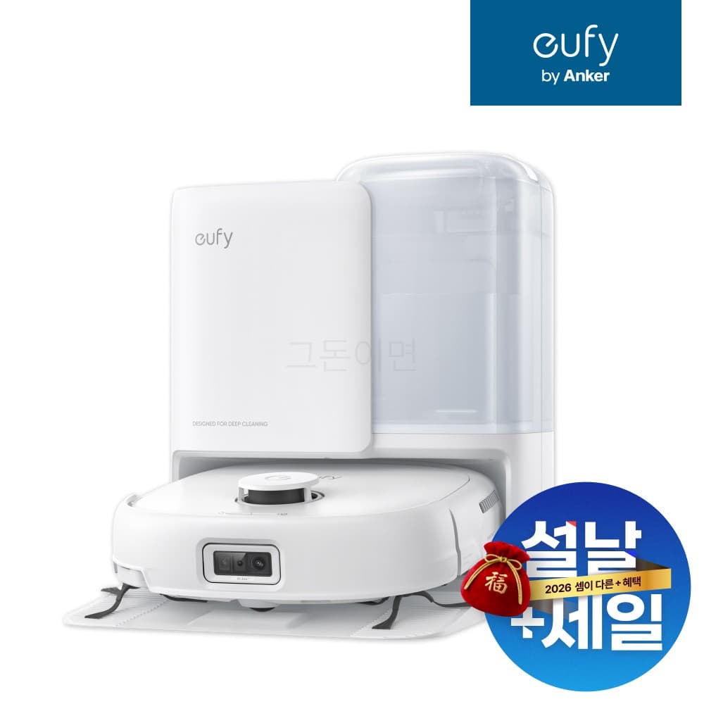 ANKER eufy E25 옴니