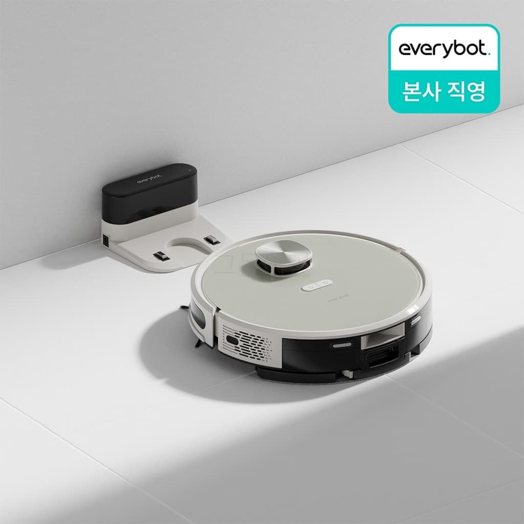 에브리봇 Q3 PLUS