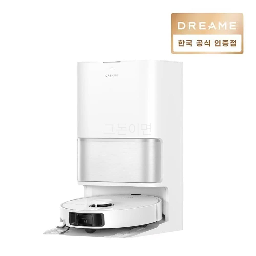 드리미 L10s Ultra Gen3 직배수