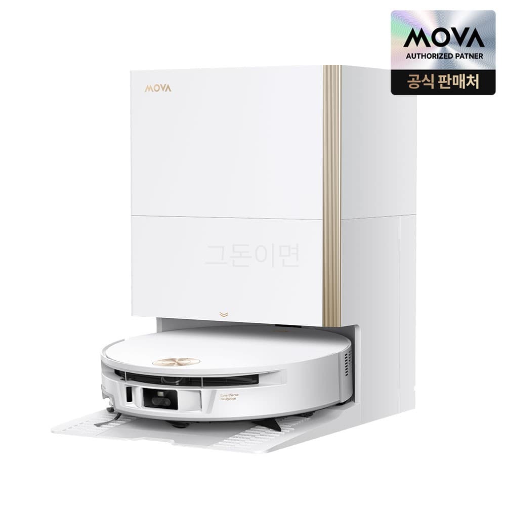 모바 S70 울트라 롤러 직배수