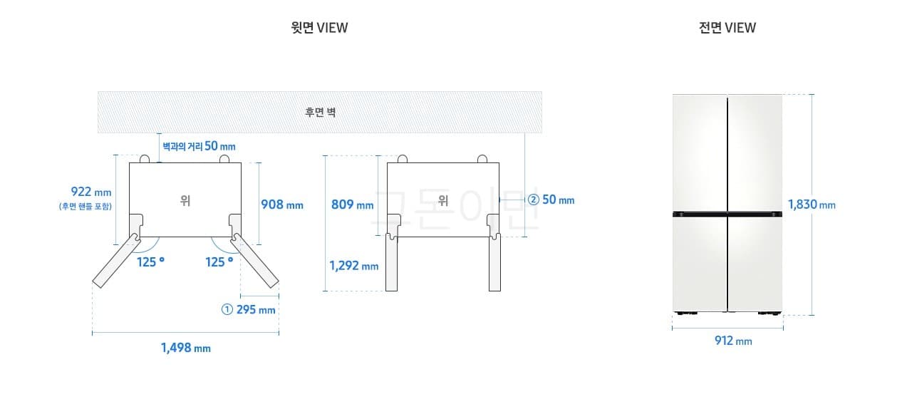 삼성전자 비스포크 RM70F90M2ZD