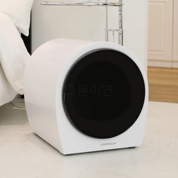 버뮤다 HMD300S-HCS