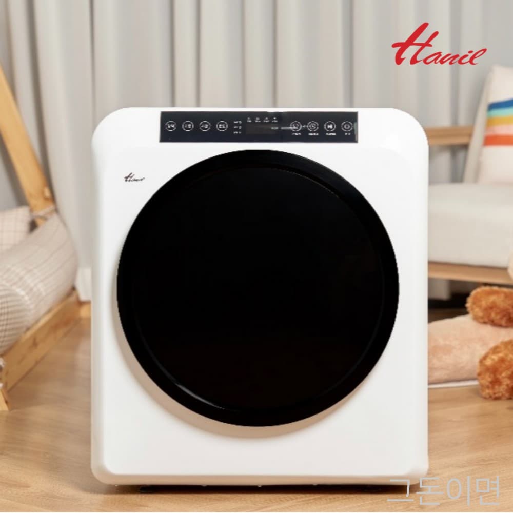 한일전기 AI 원케어 미니