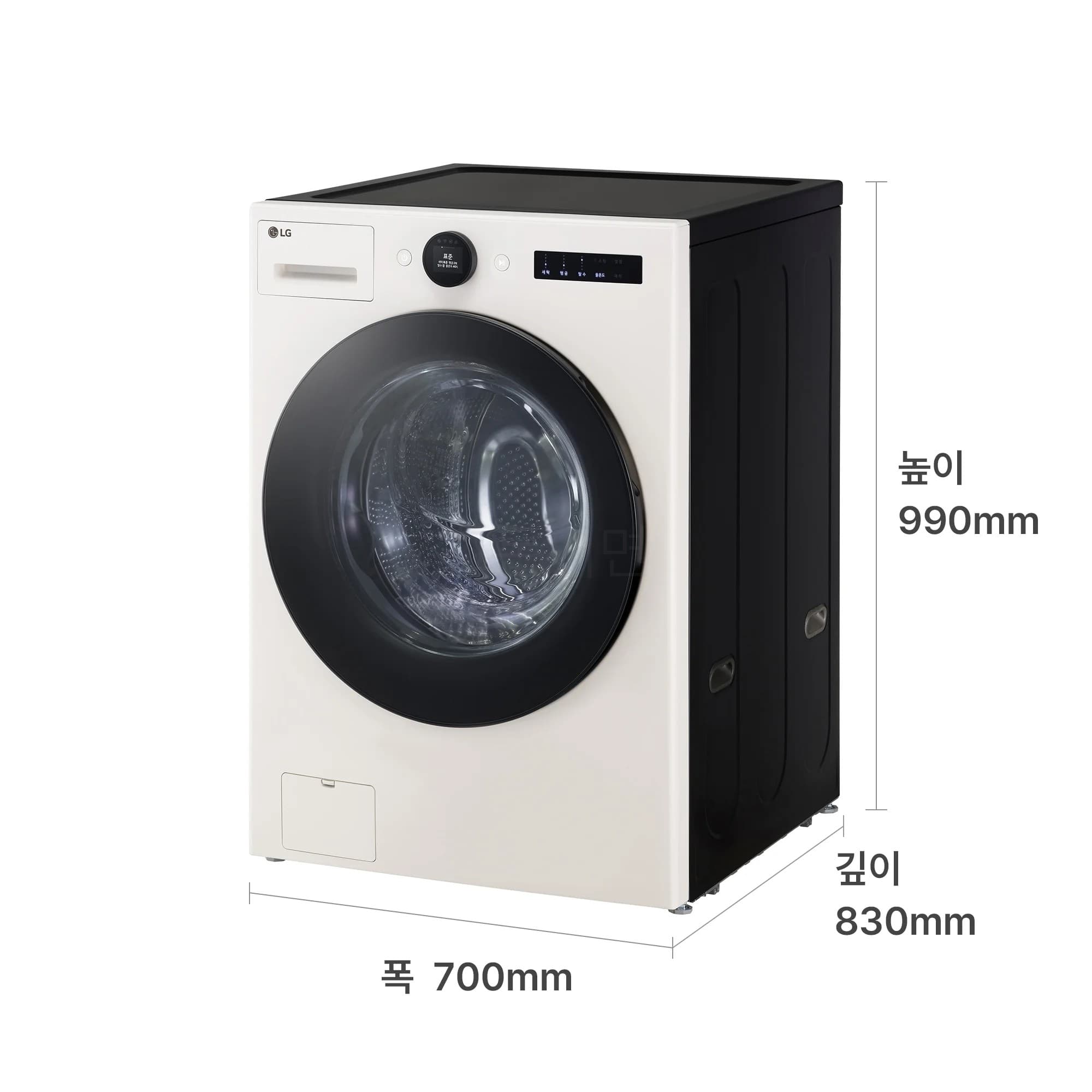 LG전자 트롬 오브제컬렉션 FX25EF