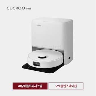 쿠쿠전자 파워클론 AI CRVC-BFFAC0530NW